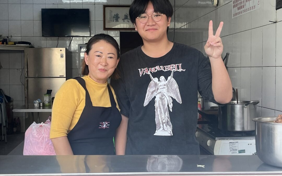 The Kindness of the Taiwanese