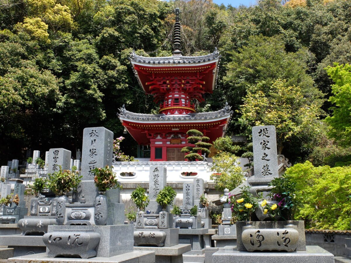 shikoku-henro-temple-2019-japan-life-with-ruth-and-gord